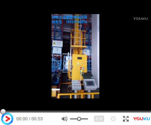 布料行业立库（东莞）